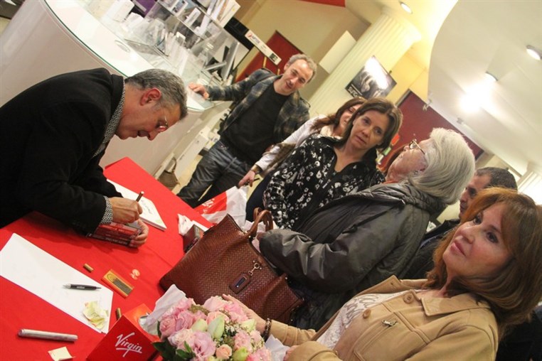 Philippe Aractingi DVD Launching